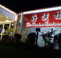 The Garden Restaurant - Book Restaurant