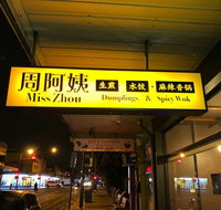 Miss Zhou - Book Restaurant