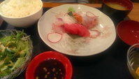 Nozomi Japanese Restaurant