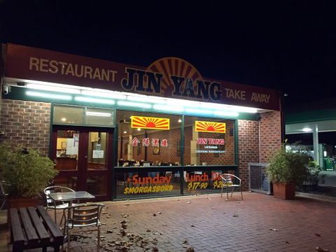 Jin Yang - Book Restaurant 0