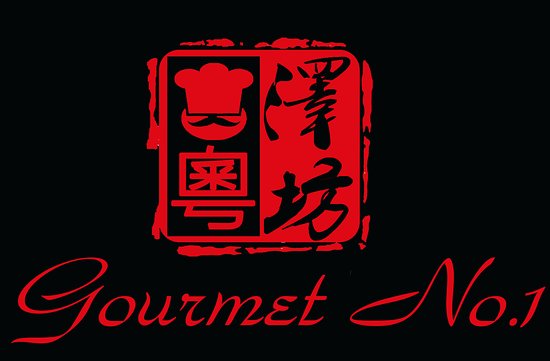 Gourmet No. 1 Pakenham