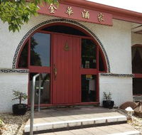 Kim Wah Restaurant - Book Restaurant