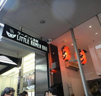 Little Ramen Bar - Book Restaurant