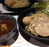 Mensousai Mugen - Book Restaurant