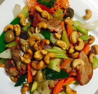 Peach Village Chinese Restaurant - Book Restaurant