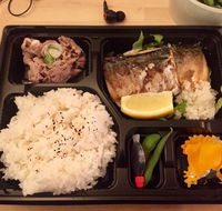 Taruhachi - Book Restaurant