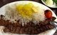 Darband Restaurant - thumb 0