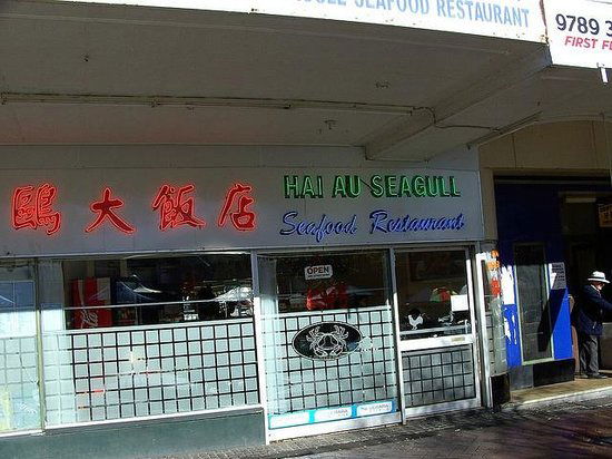 Campsie NSW Book Restaurant