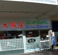 The Seagull Restaurant - Book Restaurant