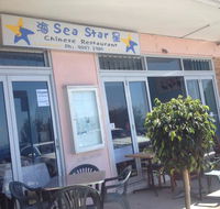 Sea Star Chinese Restaurant - Book Restaurant