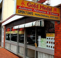 Forster Gold Medal Chinese Restaurant - Book Restaurant