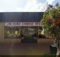 Jin Hong Restaurant - Book Restaurant