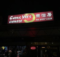 Chong Yees Chinese Restaurant - Book Restaurant