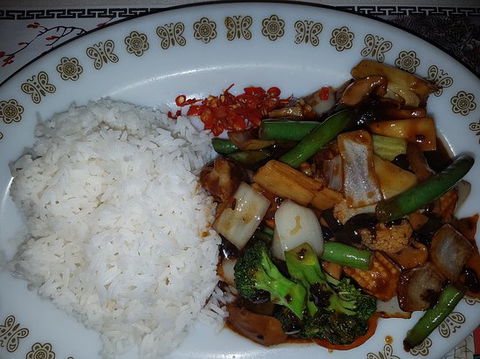 The Sapphire Chinese Restaurant - Book Restaurant 0
