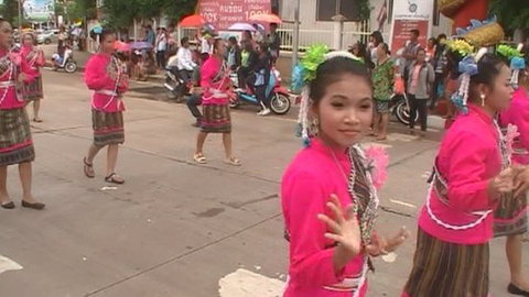 A Little Taste Of Thai - Book Restaurant 0