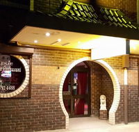 On Lee Chinese Seafood Restaurant - Book Restaurant