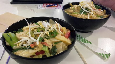 Tempt Fine Foods - Book Restaurant 0