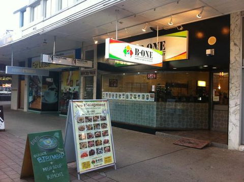 B-One Korean Restaurant - Book Restaurant 0
