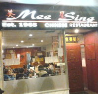 Mee Sing - Book Restaurant