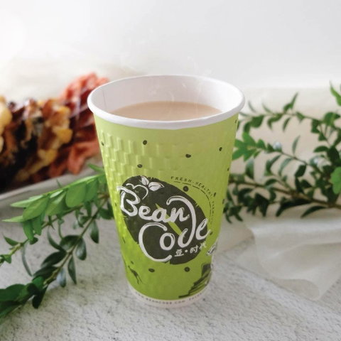 Bean Code - Book Restaurant 0
