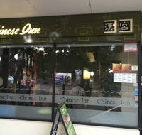 Chinese Inn Restaurant - Book Restaurant