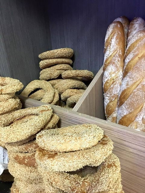 Greek Bakery - Book Restaurant 0