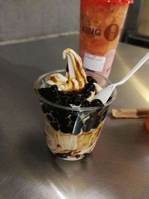 King Tea - Eastwood - Book Restaurant 0