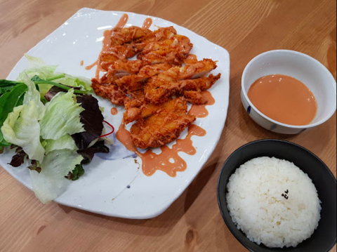 New Rice Paper And Japanese - Book Restaurant 0