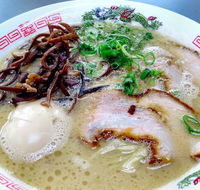 Ramen o-San - Book Restaurant