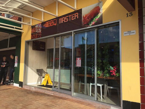 BBQ Master - Book Restaurant 0