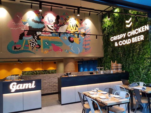 Gami - Maribyrnong - Book Restaurant 0