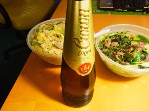 Go Hun Thai - Book Restaurant 0