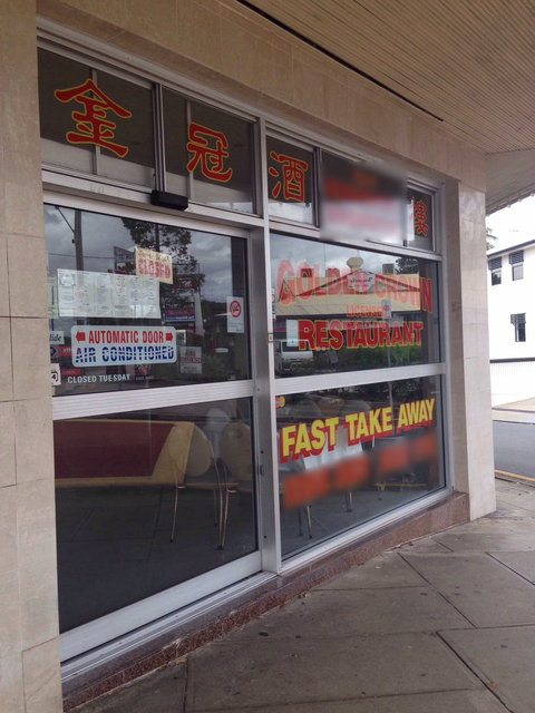 Golden Crown Seafood Restaurant - Book Restaurant 0