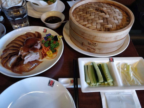 HuTong Peking Duck & Dumpling Bar - Prahran - Book Restaurant 0