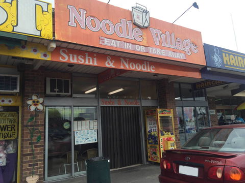 Noodle Villiage - Book Restaurant 0