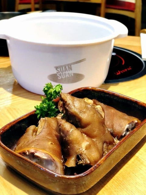 Suan Suan - Book Restaurant 0