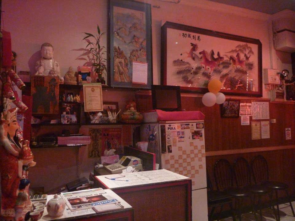  Book Restaurant