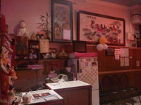 Sandringham Takeaway and Sandringham Book Restaurant Book Restaurant