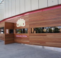 Harajuku Gyoza - Indooroopilly - Book Restaurant