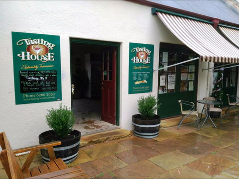 Richmond Tasting House - Book Restaurant 0