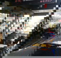 Sushi Galore - Book Restaurant