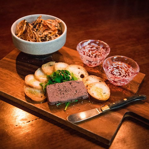 Bird's Nest Yakitori - South Brisbane - Book Restaurant 0