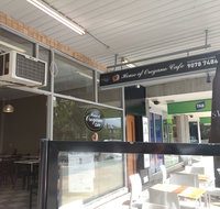 House of Oregano Cafe - Book Restaurant