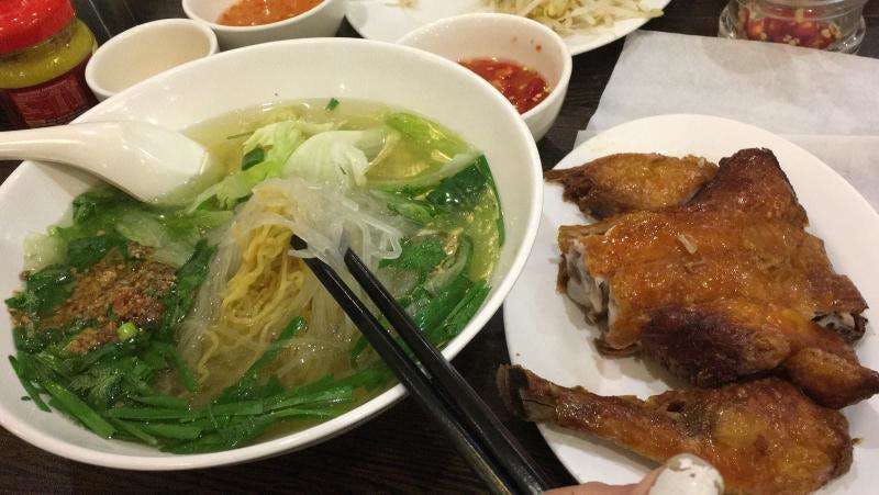 Phuong Nam Noodle house Canley Heights