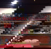 Chatterbox Espresso Bar - Book Restaurant