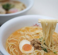 Ichi-ban Boshi - Book Restaurant
