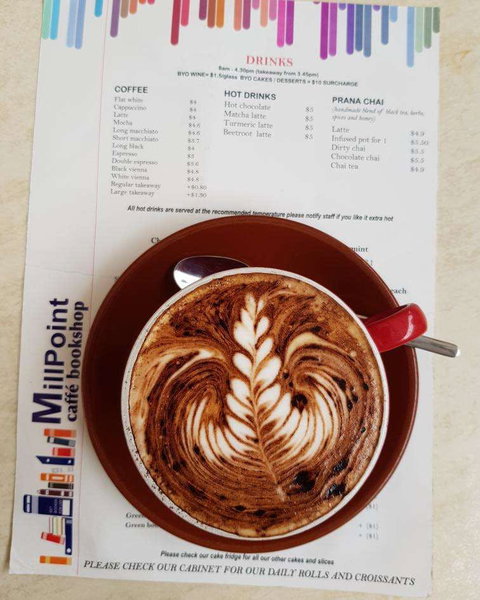 MillPoint Caffé Bookshop - Book Restaurant 0