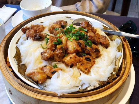 Mr. Lei - Book Restaurant 0