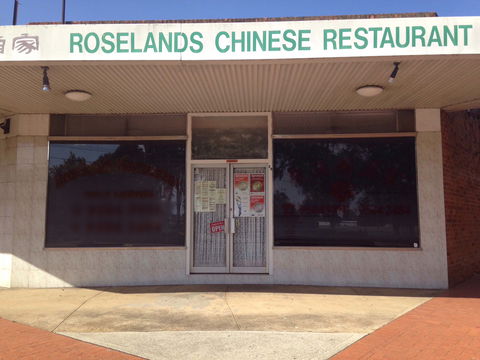 Roselands Chinese Restaurant - Book Restaurant 0