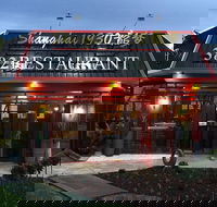 Shanghai 1930 - Wantirna - Book Restaurant